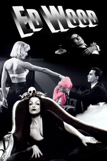 Locandina di Ed Wood
