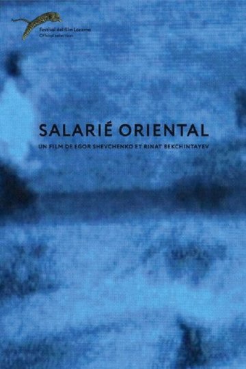 Locandina di Salarié oriental