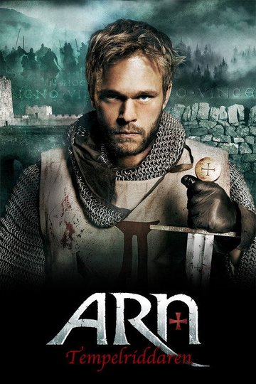 Locandina di Arn: Il Cavaliere Templare