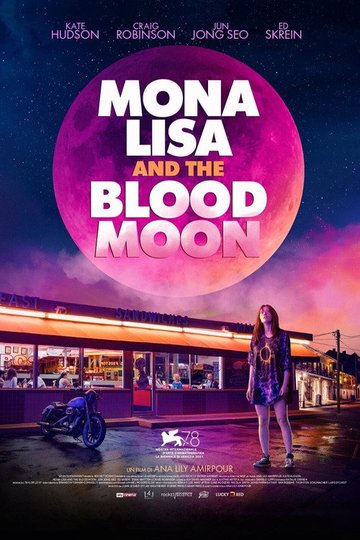 Locandina di Mona Lisa and the Blood Moon