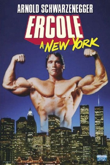 Locandina di Ercole a New York