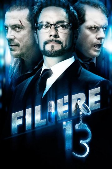 Locandina di Filière 13