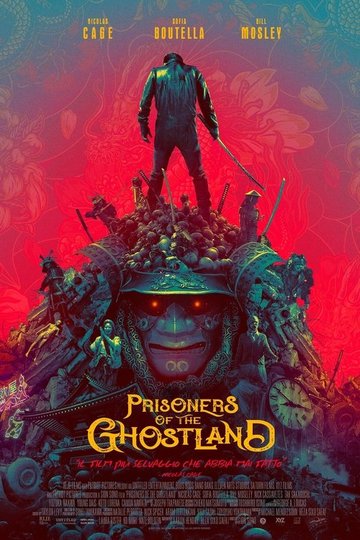Locandina di Prisoners of the Ghostland