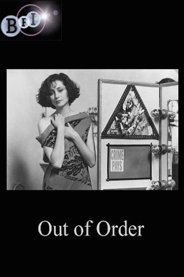 Locandina di Out of Order
