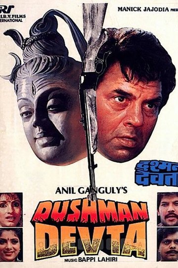 Locandina di Dushman Devta