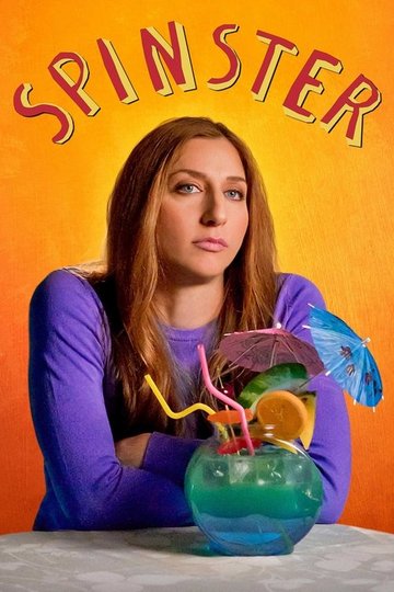Locandina di Spinster