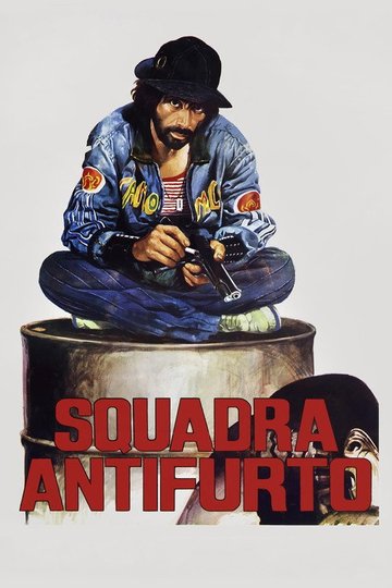 Locandina di Squadra antifurto