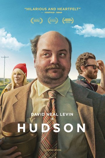 Locandina di Hudson