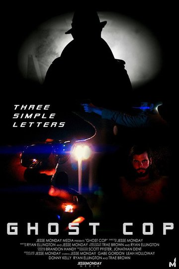 Locandina di Ghost Cop