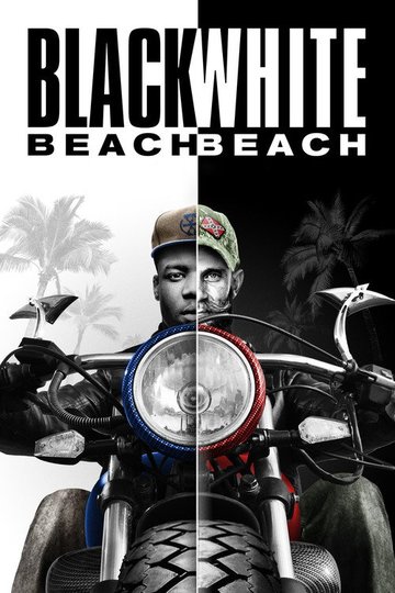 Locandina di Black Beach/White Beach