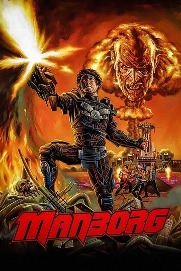 Locandina di Manborg