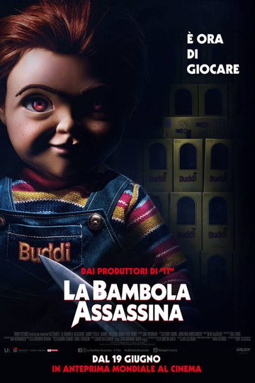 Locandina di La bambola assassina