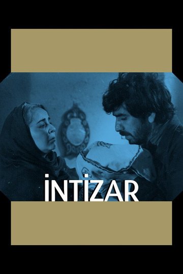 Locandina di İntizar