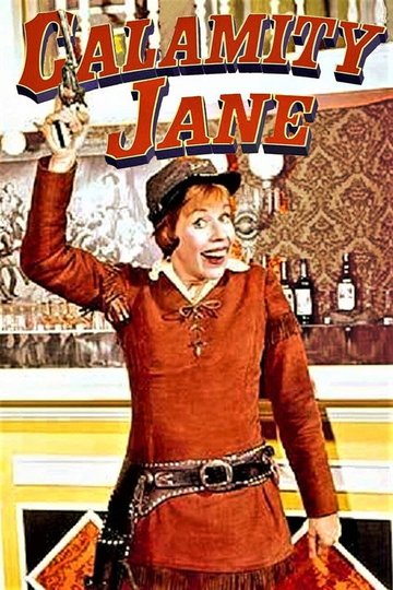 Locandina di Calamity Jane