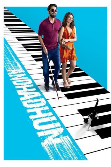 Locandina di Andhadhun