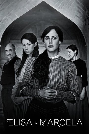 Locandina di Elisa e Marcela