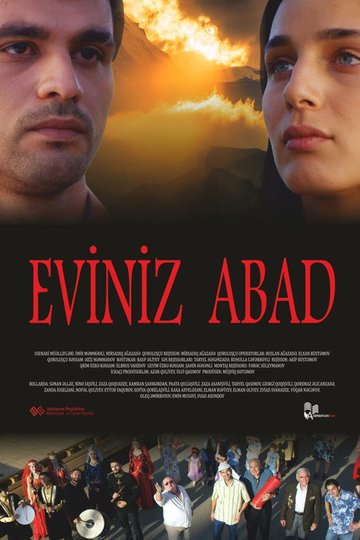 Locandina di Eviniz Abad