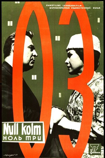 Locandina di Null kolm