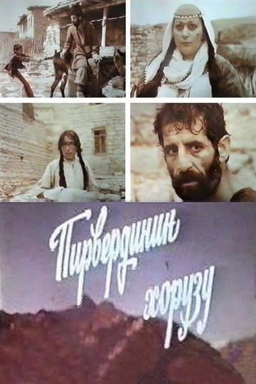 Locandina di Pirverdinin Xoruzu