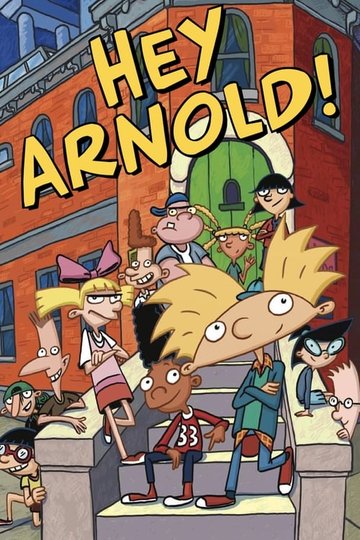 Locandina di Hey Arnold!