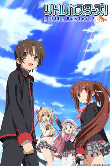 Locandina di Little Busters!