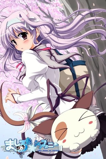 Locandina di Mashiro-iro Symphony: The Color of Lovers