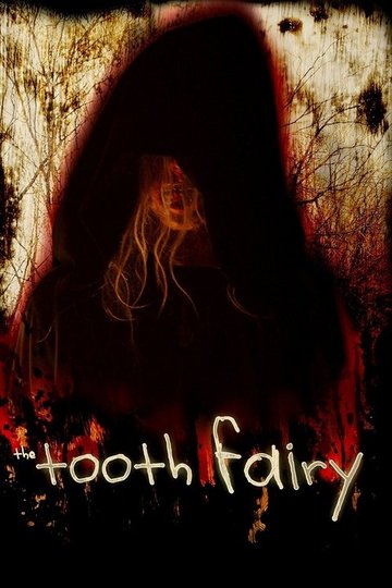 Locandina di The Tooth Fairy
