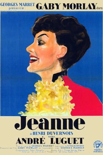 Locandina di Jeanne