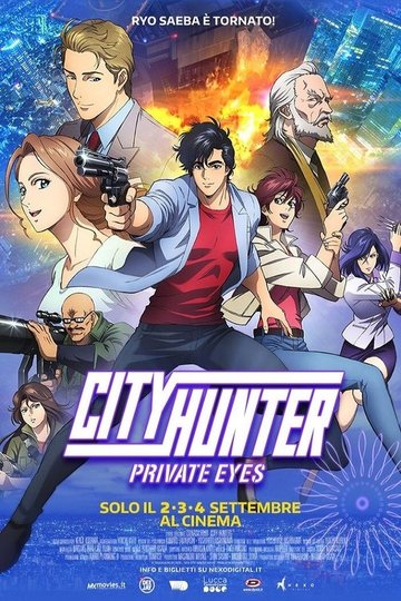 Locandina di City Hunter: Private Eyes
