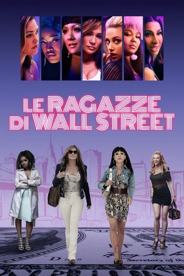 Locandina di Le Ragazze di Wall Street - Business Is Business