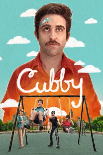 Locandina di Cubby
