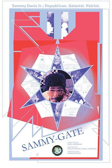 Locandina di Sammy-Gate