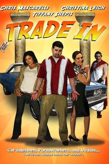Locandina di Trade In
