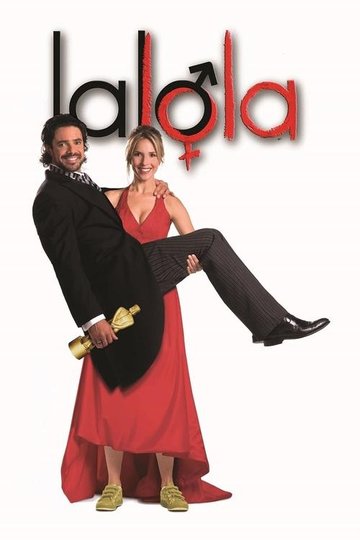 Locandina di Lalola