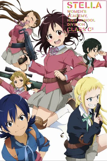 Locandina di Stella Girls' Academy High School's C3 Club