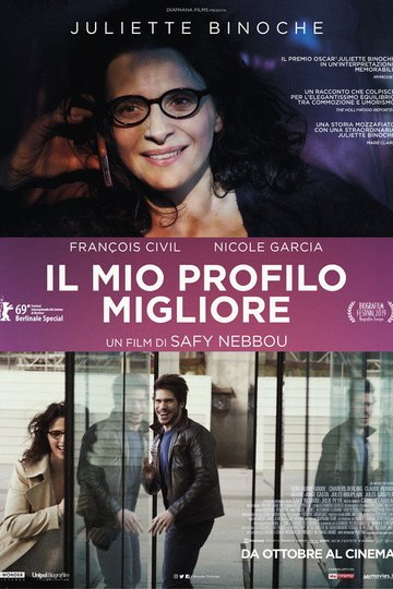 Locandina di Il mio profilo migliore