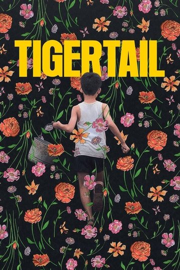 Locandina di Tigertail