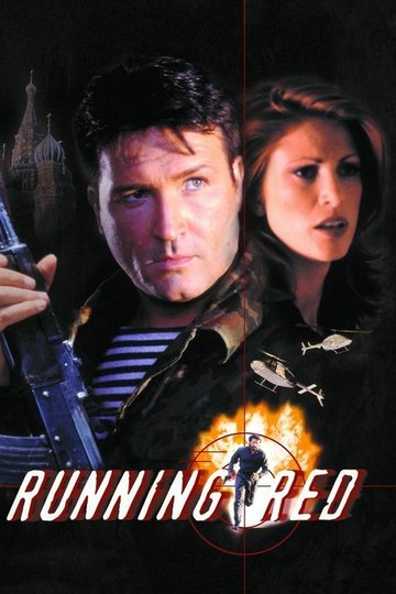 Locandina di Running Red