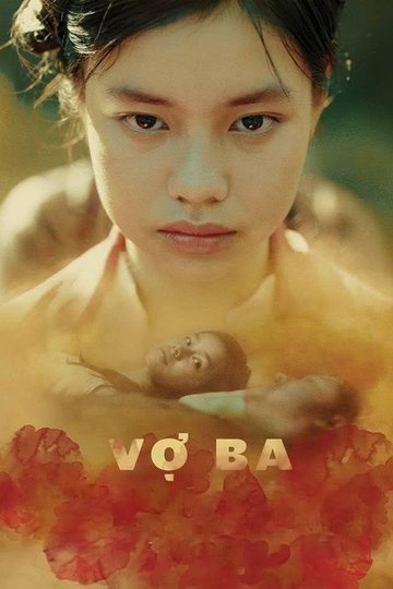 Locandina di The Third Wife