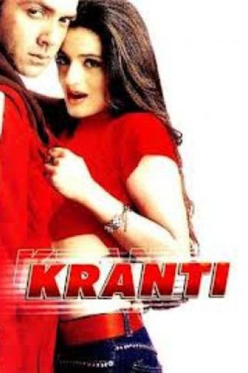 Locandina di Kranti