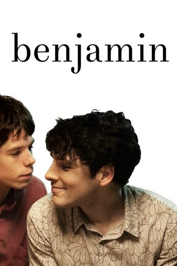 Locandina di Benjamin