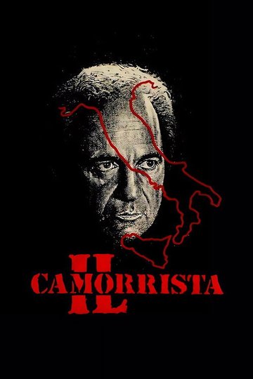 Locandina di Il camorrista