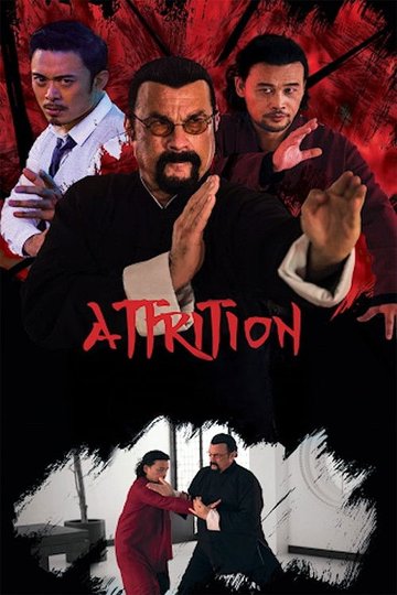 Locandina di Attrition