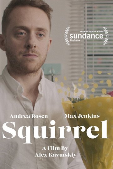 Locandina di Squirrel