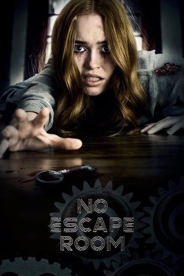Locandina di No Escape Room