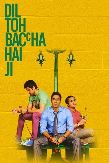 Locandina di दिल तो बच्चा है जी