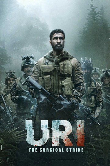 Locandina di Uri: The Surgical Strike
