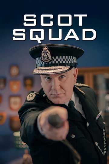 Locandina di Scot Squad