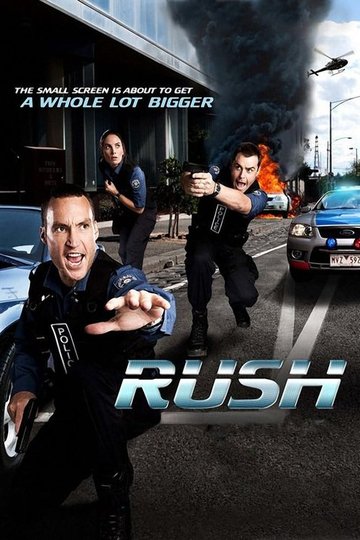 Locandina di Rush
