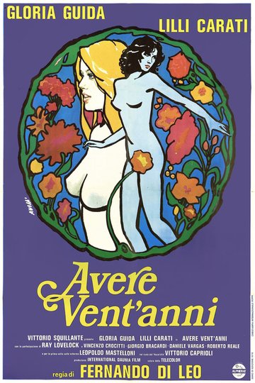 Locandina di Avere vent'anni